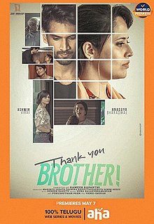 Bro 2021 Hindi Dubbed Full Movie